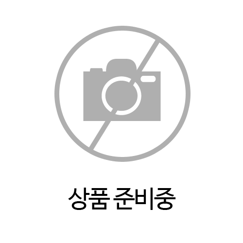 준비중